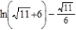 <strong>Find the definite integral. </strong> A) B) C) D) E)