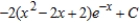 <strong>Find the indefinite integral. </strong> A) B) C) D) E)