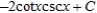 <strong>Find the indefinite integral .</strong> A) B) C) D) E)