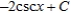 <strong>Find the indefinite integral .</strong> A) B) C) D) E)