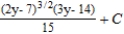 <strong>Find the indefinite integral. </strong> A) B) C) D) E)