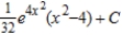 <strong>Find the indefinite integral. </strong> A) B) C) D) E)