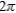 <strong>Find the area between the x-axis and the graph of the function . </strong> A) B) C) D) E)