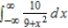 <strong>Determine whether the improper integral diverges or converges. Evaluate the integral if it converges. </strong> A) B) C) D) E) diverges