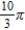 <strong>Determine whether the improper integral diverges or converges. Evaluate the integral if it converges. </strong> A) B) C) D) E) diverges