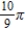 <strong>Determine whether the improper integral diverges or converges. Evaluate the integral if it converges. </strong> A) B) C) D) E) diverges