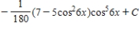 <strong>Find the indefinite integral. </strong> A) B) C) D) E)