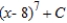 <strong>Find the indefinite integral. </strong> A) B) C) D) E)