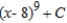 <strong>Find the indefinite integral. </strong> A) B) C) D) E)