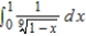 <strong>Determine whether the improper integral diverges or converges. Evaluate the integral if it converges.</strong> A) B) C) D) E) diverges