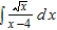 Use substitution and partial fractions to find the indefinite integral. .