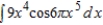 Find the indefinite integral   .