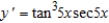 Solve.  