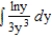 Find the indefinite integral.  