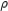 <strong>Find for the lamina of uniform density bounded by the graphs of the equations and . </strong> A) B) C) D) E)