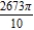 <strong>Use the disk or the shell method to find the volume of the solid generated by revolving the region bounded by the graphs of the equations about the line .</strong> A) B) C) D) E)