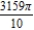 <strong>Use the disk or the shell method to find the volume of the solid generated by revolving the region bounded by the graphs of the equations about the line .</strong> A) B) C) D) E)
