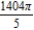 <strong>Use the disk or the shell method to find the volume of the solid generated by revolving the region bounded by the graphs of the equations about the line .</strong> A) B) C) D) E)