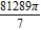 <strong>Use the shell method to set up and evaluate the integral that gives the volume of the solid generated by revolving the plane region bounded by about the x-axis.</strong> A) B) C) D) E)