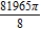 <strong>Use the shell method to set up and evaluate the integral that gives the volume of the solid generated by revolving the plane region bounded by about the x-axis.</strong> A) B) C) D) E)