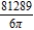 <strong>Use the shell method to set up and evaluate the integral that gives the volume of the solid generated by revolving the plane region bounded by about the x-axis.</strong> A) B) C) D) E)