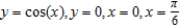 <strong>Find the volume of the solid generated by revolving the region bounded by the graphs of the equations about the -axis. Verify your results using the integration capabilities of a graphing utility. </strong> A) B) C) D) E)