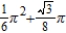 <strong>Find the volume of the solid generated by revolving the region bounded by the graphs of the equations about the -axis. Verify your results using the integration capabilities of a graphing utility. </strong> A) B) C) D) E)