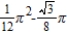<strong>Find the volume of the solid generated by revolving the region bounded by the graphs of the equations about the -axis. Verify your results using the integration capabilities of a graphing utility. </strong> A) B) C) D) E)