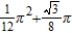 <strong>Find the volume of the solid generated by revolving the region bounded by the graphs of the equations about the -axis. Verify your results using the integration capabilities of a graphing utility. </strong> A) B) C) D) E)