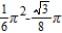 <strong>Find the volume of the solid generated by revolving the region bounded by the graphs of the equations about the -axis. Verify your results using the integration capabilities of a graphing utility. </strong> A) B) C) D) E)