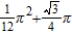 <strong>Find the volume of the solid generated by revolving the region bounded by the graphs of the equations about the -axis. Verify your results using the integration capabilities of a graphing utility. </strong> A) B) C) D) E)