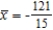 <strong>Find the center of mass of the point masses lying on the x-axis. </strong> A) B) C) D) E)