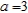 <strong>Find the fluid force of a square vertical plate submerged in water, where meters and the weight-density of water is 9800 newtons per cubic meter. </strong> A) B) C) D) E)