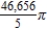 <strong>Use the disk or shell method to find the volume of the solid generated by revolving the region bounded by the graphs of the equations about the line . </strong> A) B) C) D) E)