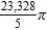 <strong>Use the disk or shell method to find the volume of the solid generated by revolving the region bounded by the graphs of the equations about the line . </strong> A) B) C) D) E)
