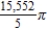 <strong>Use the disk or shell method to find the volume of the solid generated by revolving the region bounded by the graphs of the equations about the line . </strong> A) B) C) D) E)