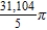<strong>Use the disk or shell method to find the volume of the solid generated by revolving the region bounded by the graphs of the equations about the line . </strong> A) B) C) D) E)
