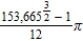 <strong>Find the area of the surface generated by revolving the curve about the y-axis. .</strong> A) B) C) D) E)