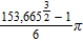 <strong>Find the area of the surface generated by revolving the curve about the y-axis. .</strong> A) B) C) D) E)