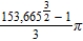 <strong>Find the area of the surface generated by revolving the curve about the y-axis. .</strong> A) B) C) D) E)