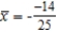 <strong>Find the center of mass of the point masses lying on the x-axis. </strong> A) B) C) D) E)