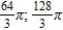 <strong>Find the volume of the solid generated by revolving the region bounded by the graphs of the equations about the given lines. </strong> A) B) C) D) E)
