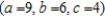 <strong>Find the fluid force of a triangular vertical plate submerged in water, where the dimensions are given in meters and the weight-density of water is 9800 newtons per cubic meter. </strong> A) B) C) D) E)