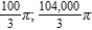 <strong>Find the volume of the solid generated by revolving the region bounded by the graphs of the equations about the given lines. </strong> A) B) C) D) E)