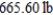 <strong>Find the fluid force on the vertical side of the tank, where the dimensions are given in feet. Assume that the tank is full of water. Note: The density of water is 62.4 lbs per cubic foot. </strong> A) B) C) D) E)