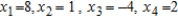 Find the center of mass of the point masses lying on the x-axis.