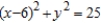 Find the volume of the solid generated by rotating the circle   about the y-axis.