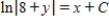 <strong>Solve the differential equation. </strong> A) B) C) D) E)