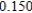<strong>Use Euler's Method to make a table of values for the approximate solution of the following differential equation with specified initial value. Use 5 steps of size 0.05. , </strong> A) 0)000 1)000 2)000 3)000 4)000 5)000 B) 0)000 1)000 2)000 3)000 4)000 5)000 C) 0)000 1)000 2)000 3)000 4)000 5)000 D) 0)000 1)000 2)000 3)000 4)000 5)000 E) 0)000 1)000 2)000 3)000 4)000 5)000 