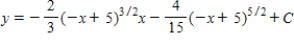 <strong>Use integration to find a general solution of the differential equation. </strong> A) B) C) D) E)